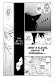 Loveless v01 ch04 pg 178cz